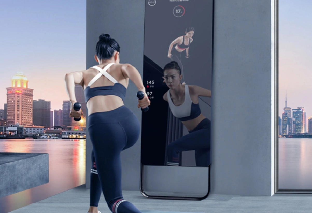 Digital Fitness Mirror