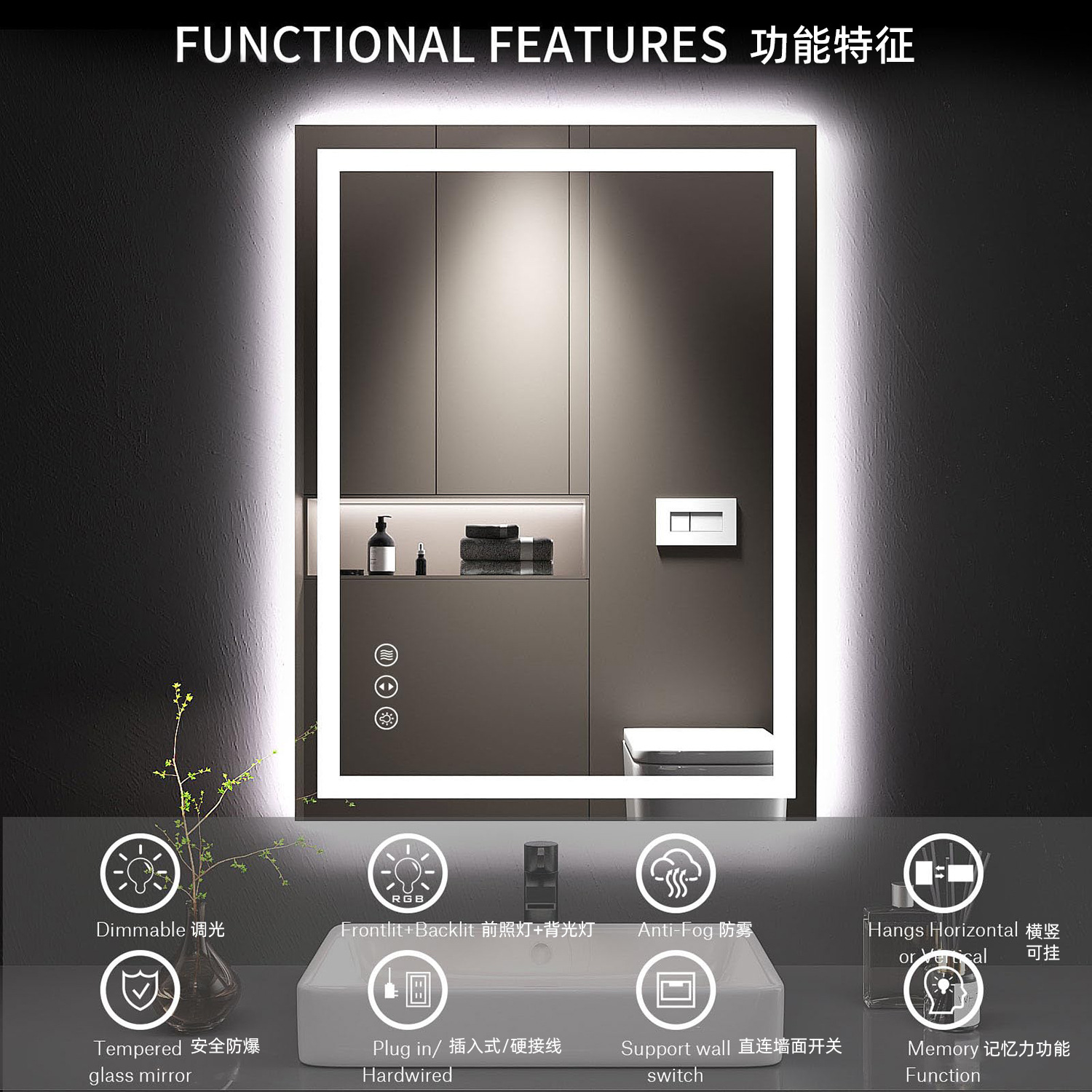 Square Bathroom Mirror with LED Lights